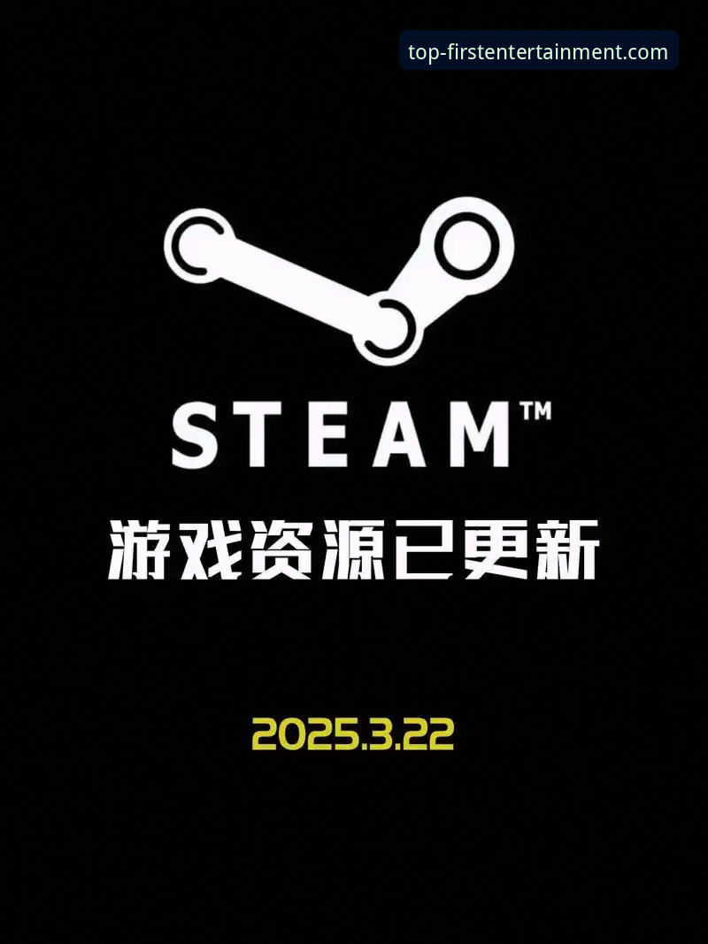 第一娱乐平台“无需下载”模式详解：解锁娱乐新边界